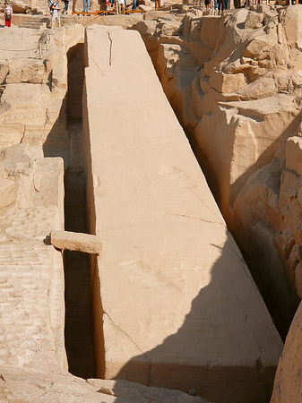 Obelisk - Landesinnere (Aswan)