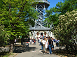 Foto Turm mit Menschen