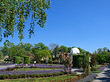 Foto Observatorium mit Blumen