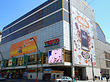 Fotos Tesco