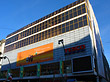 Fotos Tesco