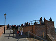 Aussicht von der Mauer Foto 