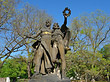 Foto Statuengruppe Zaboj and Slavoj